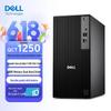 Dell OptiPlex Pro Tower Business Desktop PC (CN Version)