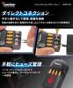 Kaedear Motorcycle Power Relay, Waterproof, Power Output, Branch, Fuse Block,