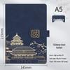 Custom Chinese Style Notebook Gift Set: Personalized Business Diary with Logo