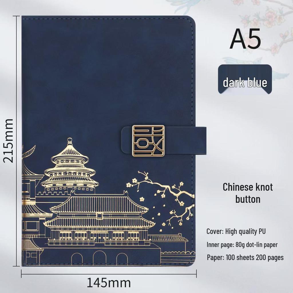 Custom Chinese Style Notebook Gift Set: Personalized Business Diary with Logo