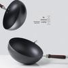 Zhang Xiao Quan Fine Iron Wok with Black Sandalwood Handle