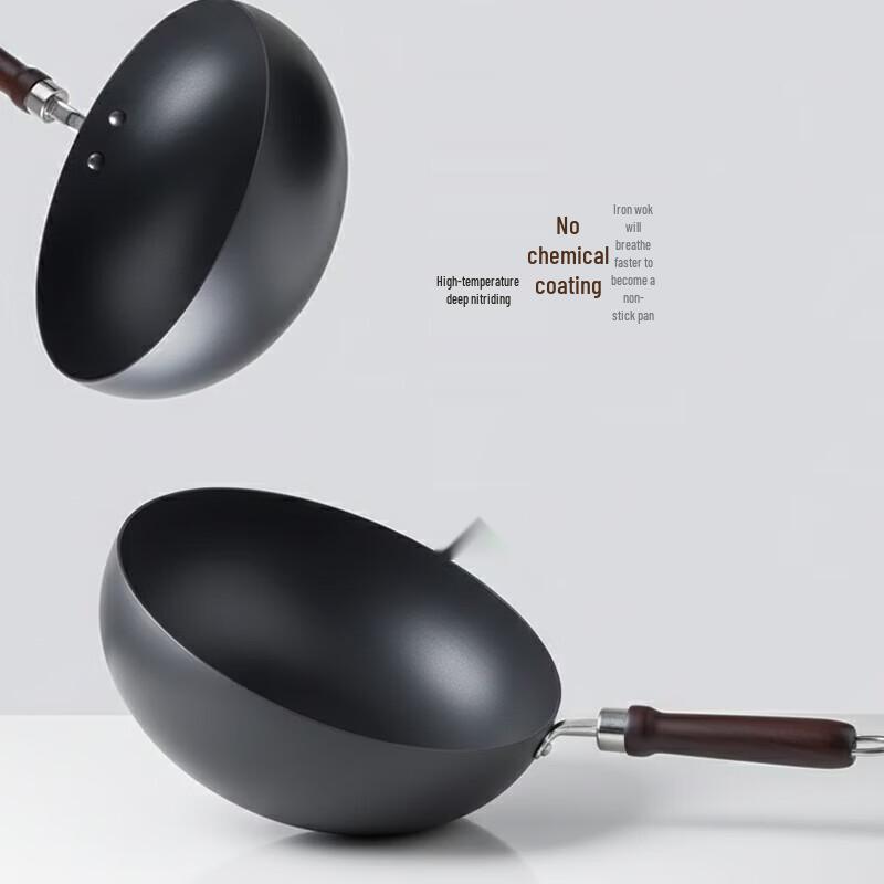 Zhang Xiao Quan Fine Iron Wok with Black Sandalwood Handle