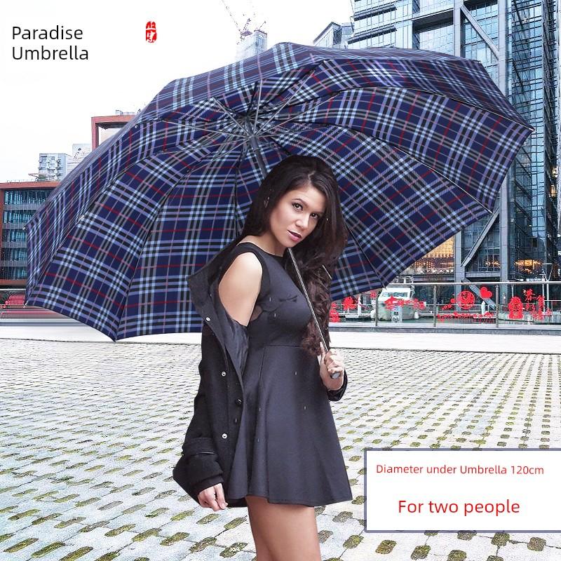 10 Bones British Style Extra Large Foldable Plaid Paradise Umbrella