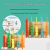 Grade 1-2 Lower Semester Five-Gear Abacus: Arithmetic Learning Tool for Math Education