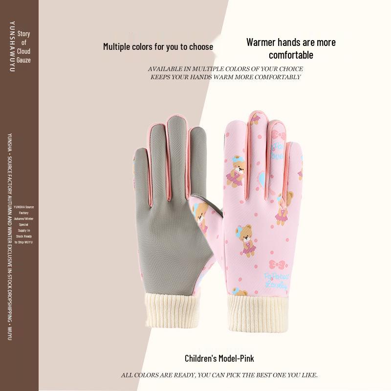 Children's Fleece-Lined Winter Riding Gloves - Windproof & Anti-Slip for Medium to Large Boys and Girls