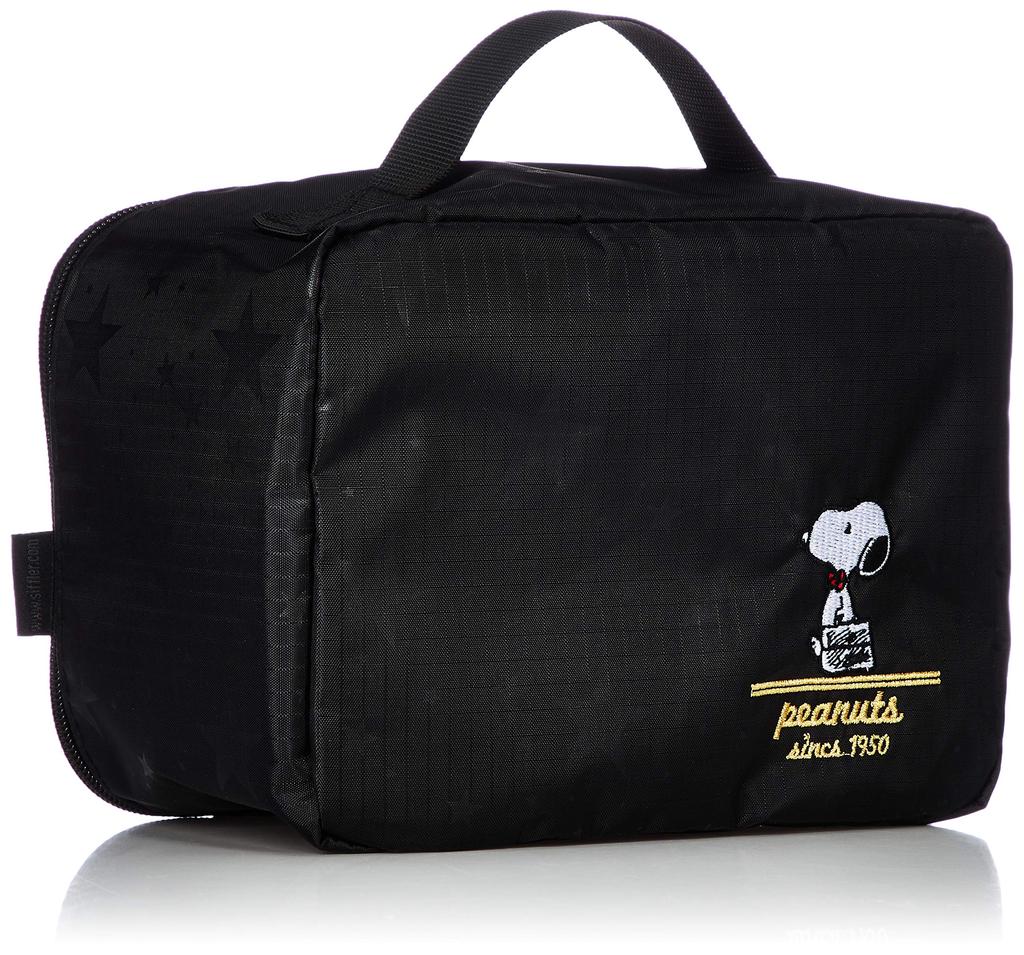HAPITAS Snoopy Organizer Pouch Star Design Black PN27 15x20x12cm 3L Compact