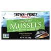 Smoked Mussels, In Olive Oil, 3 Oz (85 G)