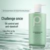 seaweed anti-dandruff amino acid volumizing shampoo 475ml