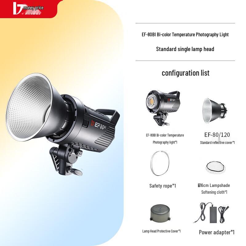 JINBEI EF-80BI LED Photography Fill Light