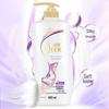 Sunsilk Essential Oil Silk Smooth Shampoo