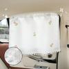 Fresh Style Car Window Sunshade Curtain Heat Insulation Suction Cup Type UV Protection for Summer Road Trip Parking Use