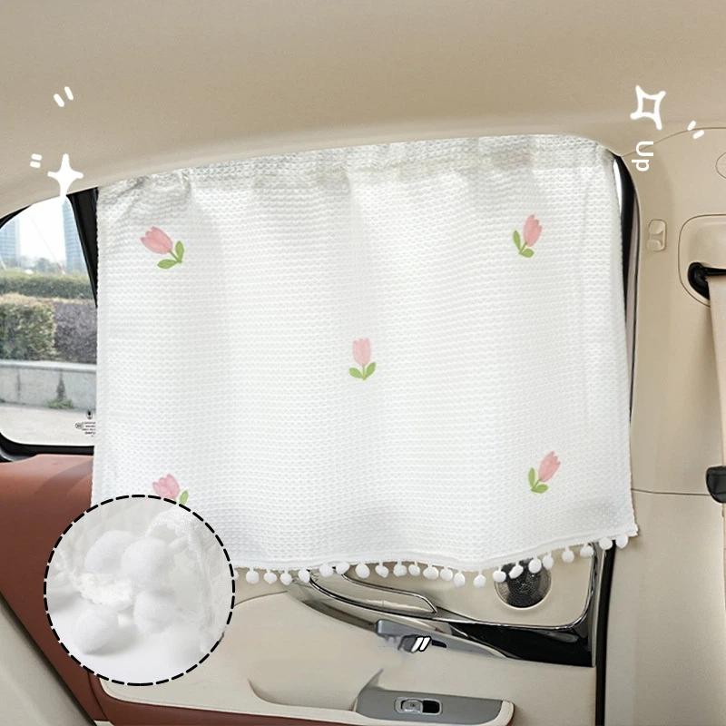 Fresh Style Car Window Sunshade Curtain Heat Insulation Suction Cup Type UV Protection for Summer Road Trip Parking Use