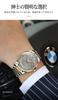 Men's Watch Gold Automatic Mechanical Skeleton Business Stainless Steel Luxury Analog Waterproof Gentleman Watch (B)