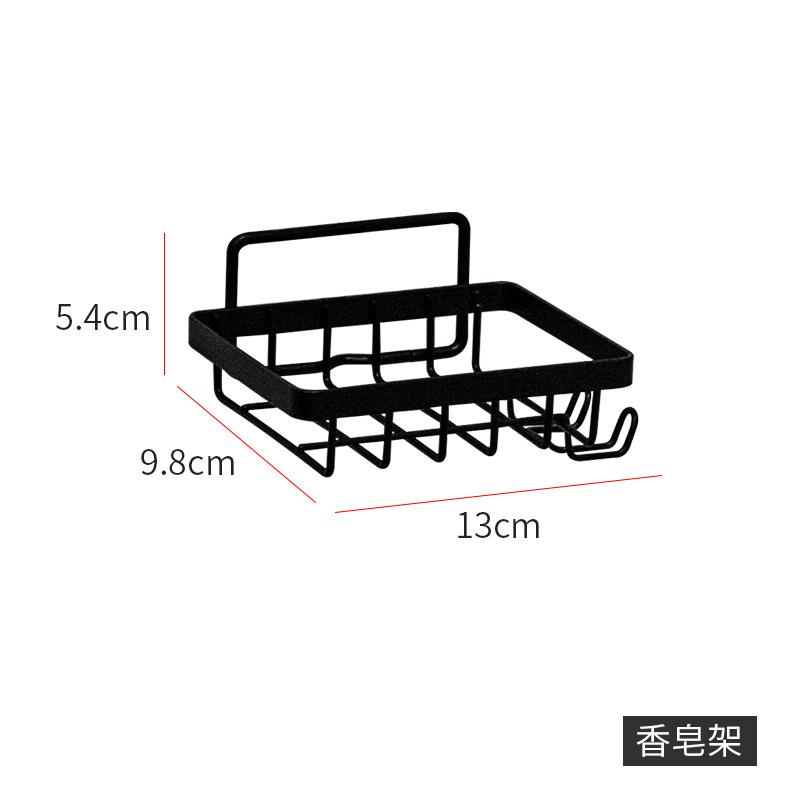 New bathroom rack, toilet storage rack, no punching, wall hanging toiletries rack.
