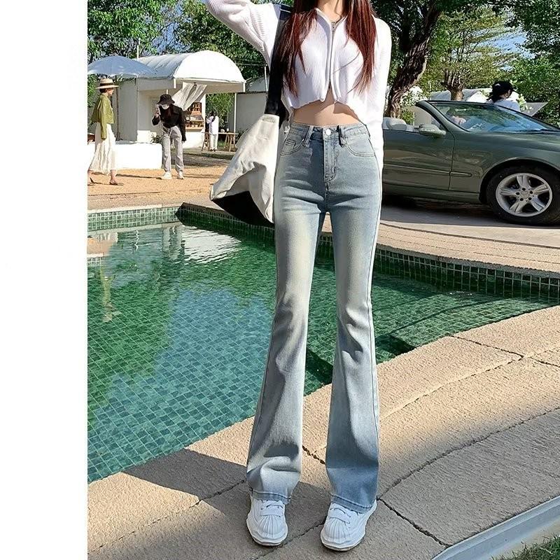 2023 Women's High-Waisted Washed Flared Jeans - Slimming Petite Fit for Spring & Autumn