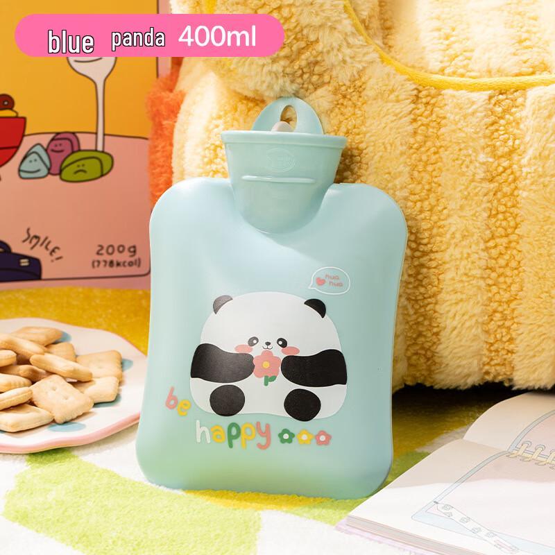 

Cartoon Printed Refillable Hot Water Bag