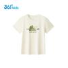 361° Kids' 2026 Summer Loose Breathable Short-Sleeve T-Shirt