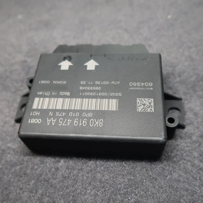 8K0919475AA For  A5 A4L Q5 Parking Assist Sensors Assist Control Unit Parking Radar Module N24R