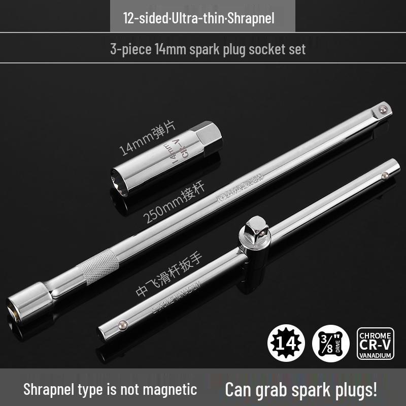 Universal Magnetic Spark Plug Socket Wrench (14/16mm) for Easy Spark Plug Removal and Installation