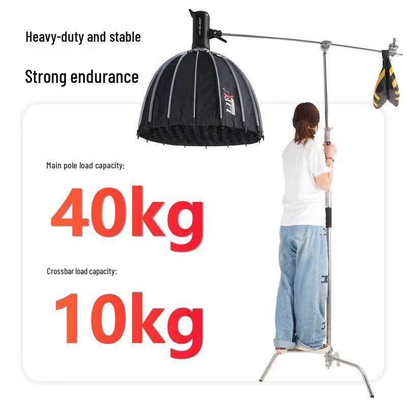 Heavy-Duty 3.3m Magic Leg Light Stand