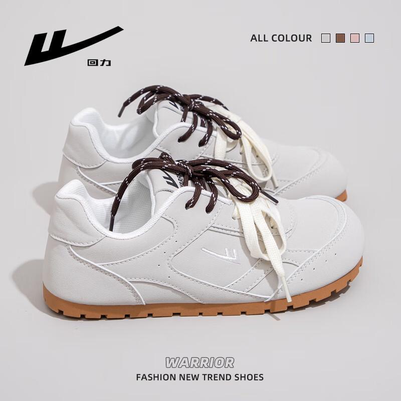 Warrior Women s German Trainer Casual Sneakers 36
