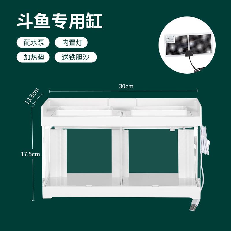 კრეატიული აკრილის მაგიდის ეკოლოგიური თევზის ავზი ფილტრით, არ საჭიროებს წყლის გაცვლას და სპეციალური საიზოლაციო ვედრო თევზის ავზი შუქით