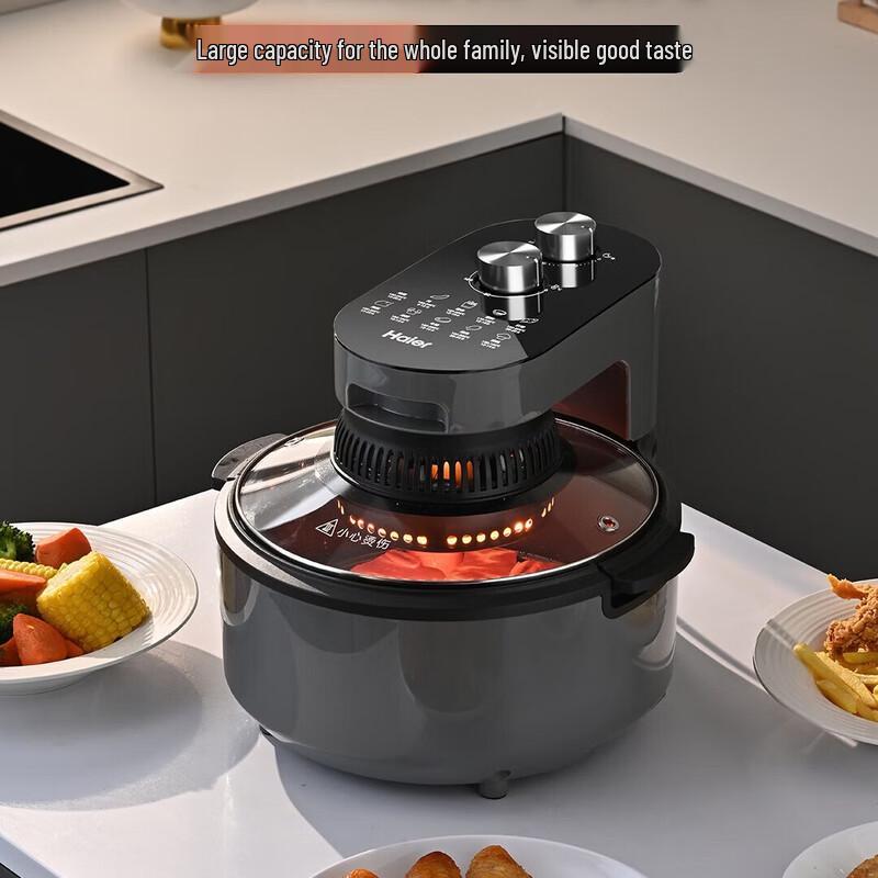 

Haier 4.5L Air Fryer with Dual Knobs