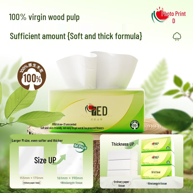 Heart to Heart Tea Language Silk Enjoy 3-Ply Facial Tissues