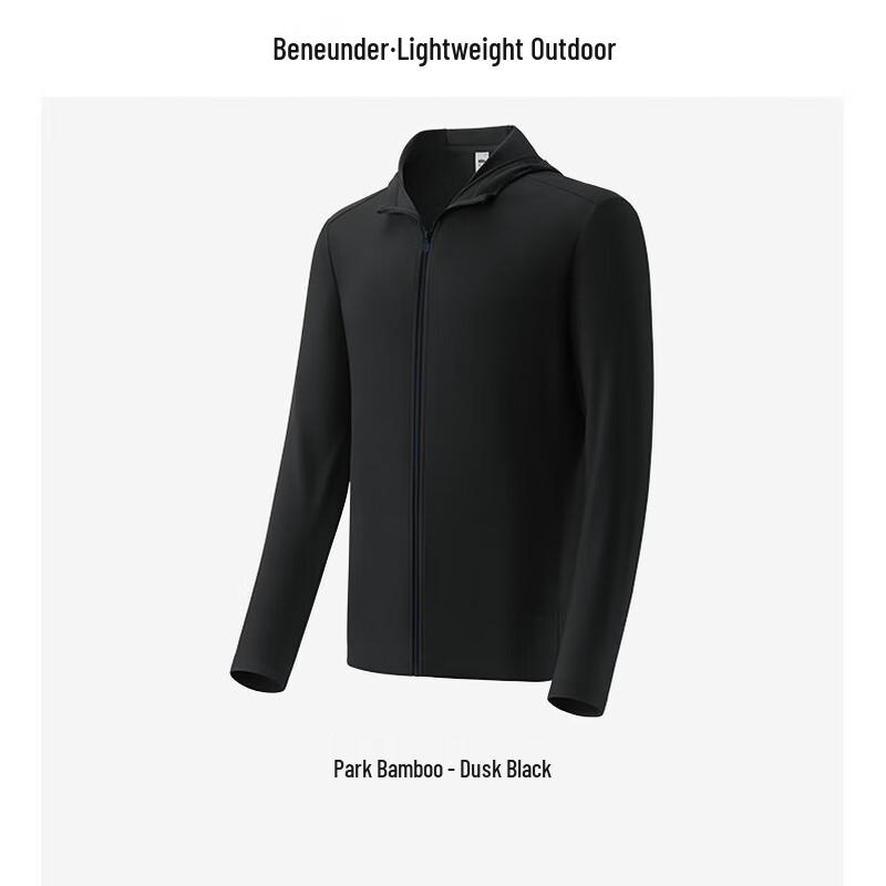 Bananaunder Men s UV Protection Outdoor Jacket