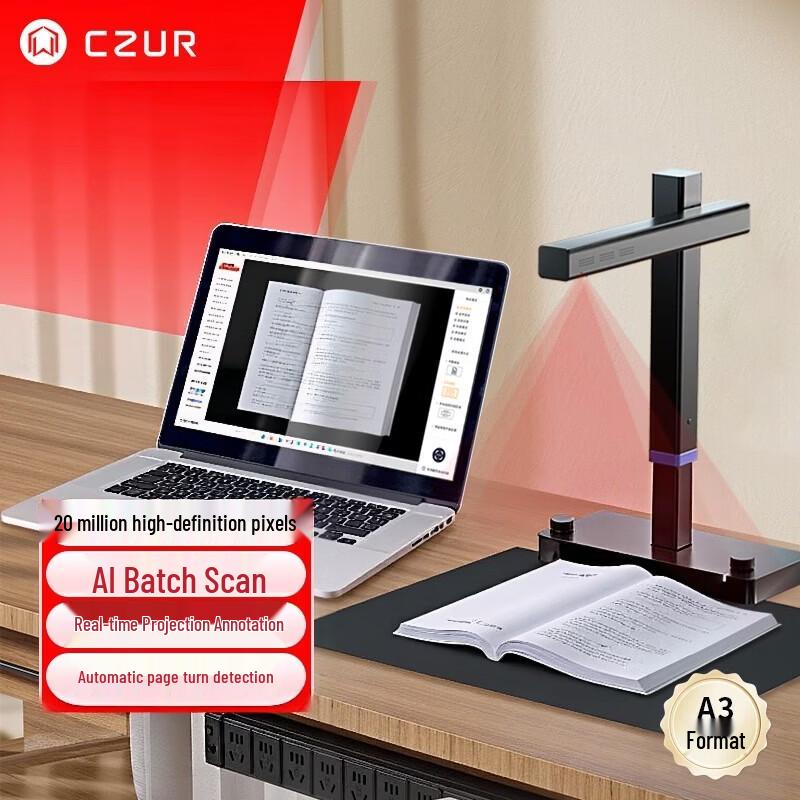 CZUR Elite PA3 Max Document Scanner CN plug (adapter included)