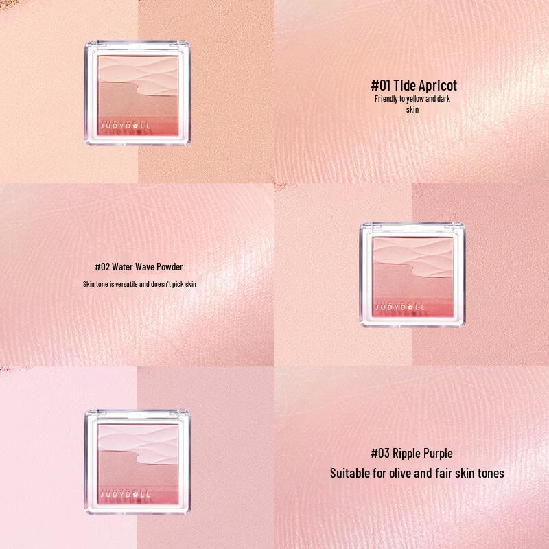 Judydoll Water Satin Glow Blush
