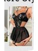 Sexy Sheer Mesh Nightgown Set with Puff Skirt and Sling Straps - M236