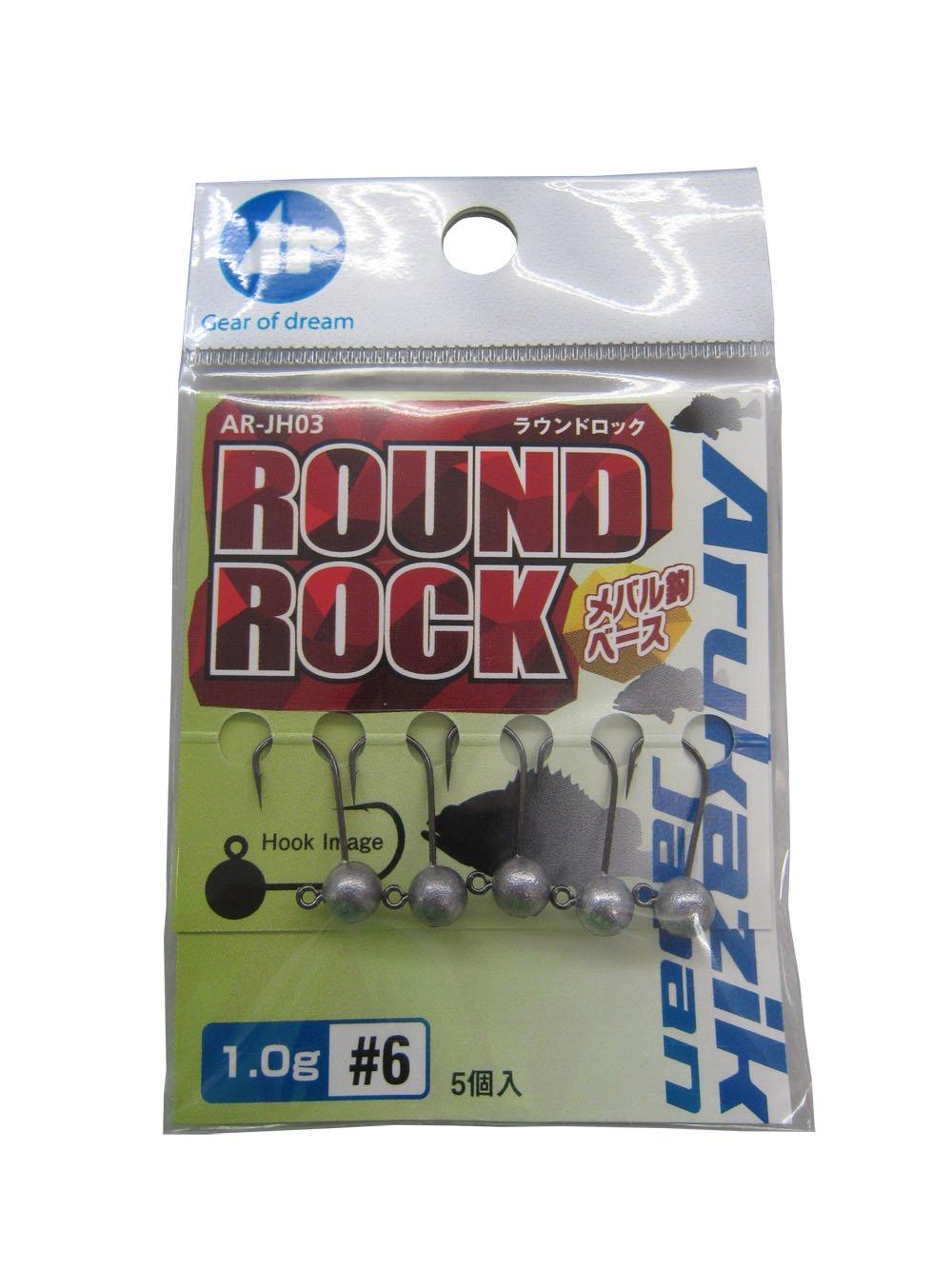 

Arukazik Japan Jig Head Round Rock 25387 1.0g #6