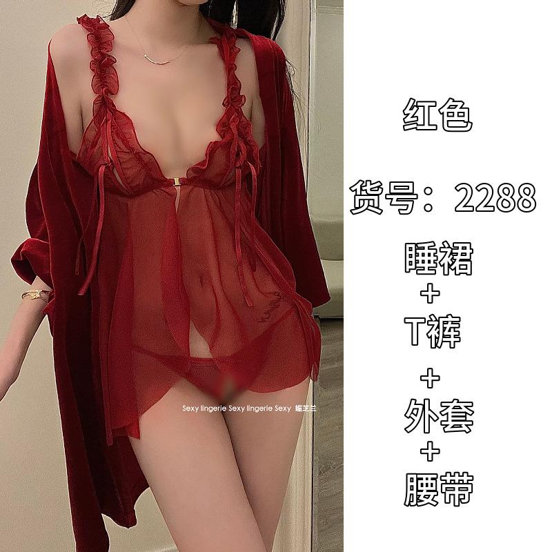 Sex Lingerie Red Love Fungus Sleeping Valentine's Day Gift Set Uniform Temptation