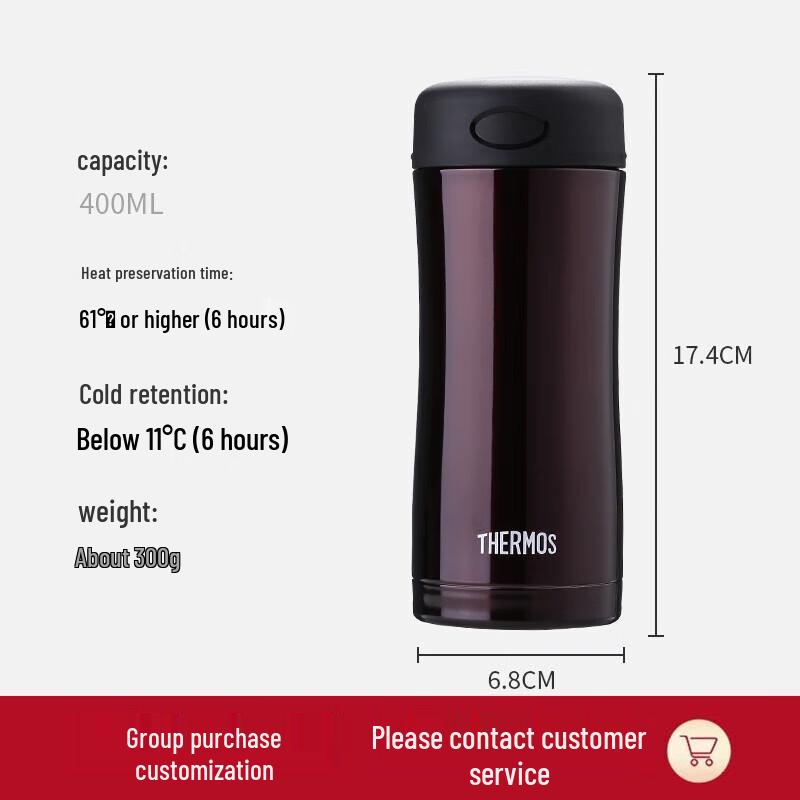 Thermos JCG-400 400ml Stainless Steel Insulated Mug