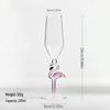 Flamingo Cocktail Glass