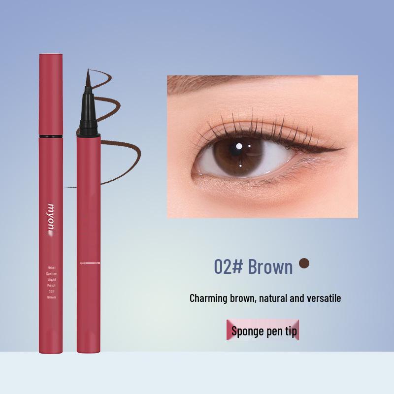 

Майули Ультратонкая Водостойкая Стойкая к Смазыванию Быстросохнущая Подводка-Карандаш