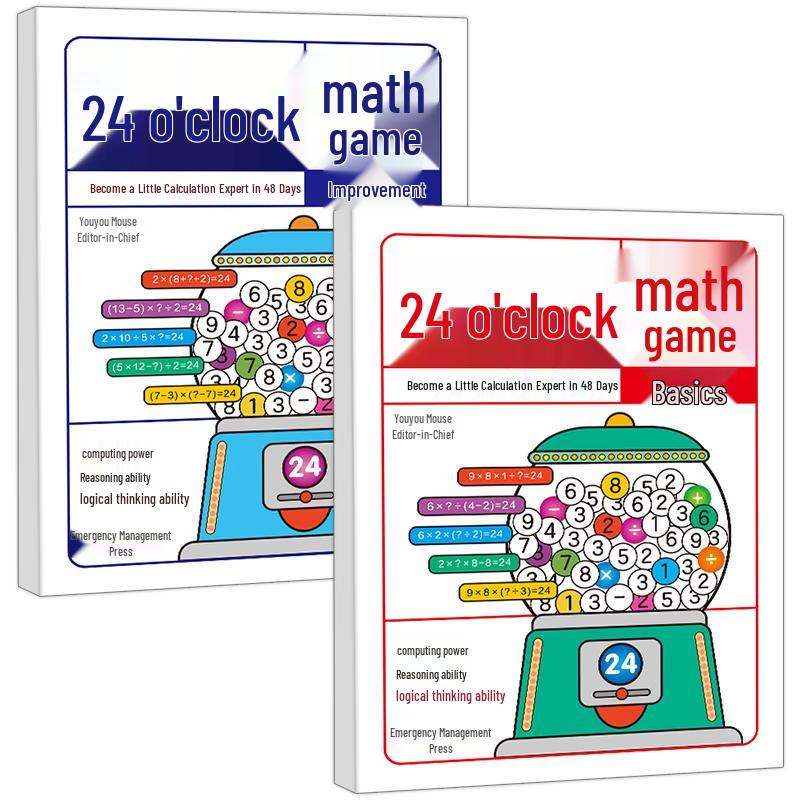 Children s Comprehensive Learning & Reading Series
