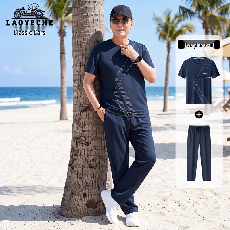 LAOYECHE Men s Mid-Aged Summer Short Sleeve T-shirt Set 185