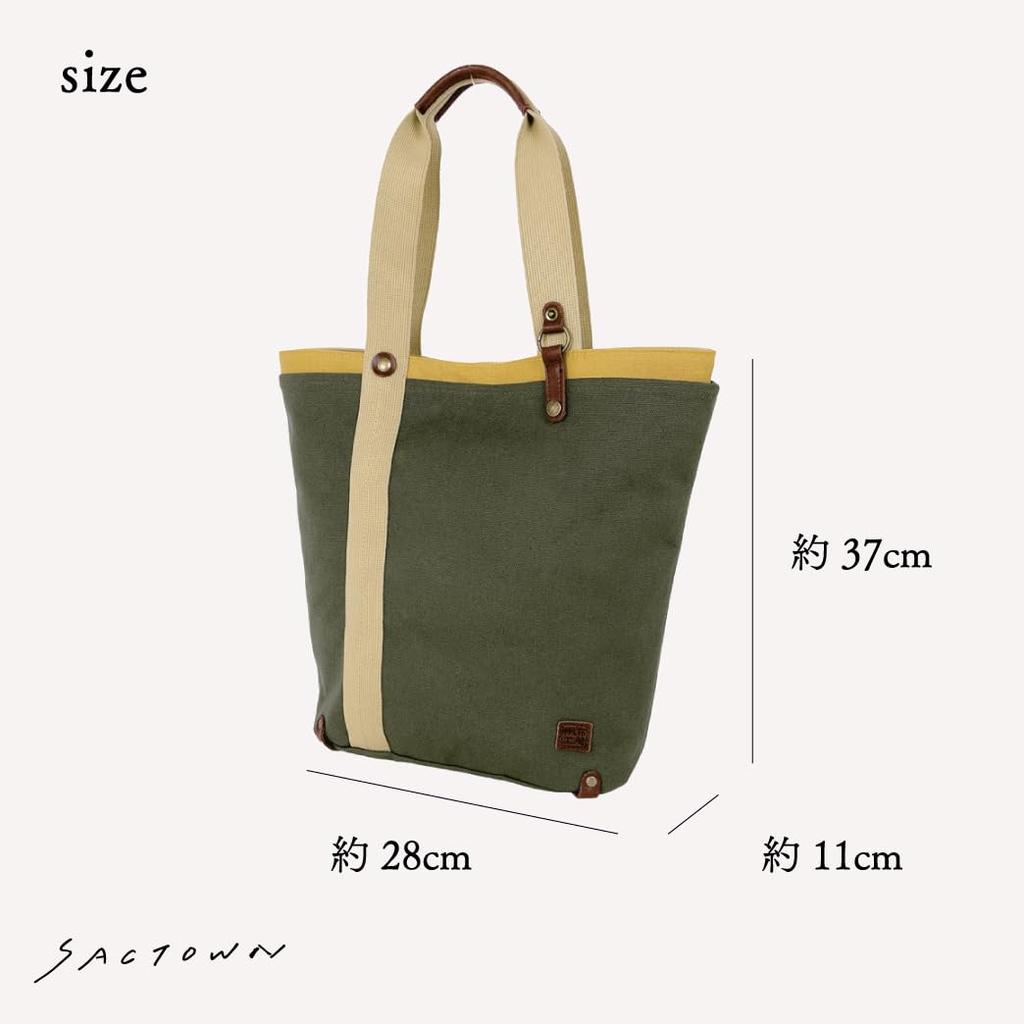 Hanpu Kobo Tote Bag Made in Japan Domestic Canvas A4 Large Capacity 2 Layer Construction Canvas Tote Multifunctional 3J40 Navy Women's Men's