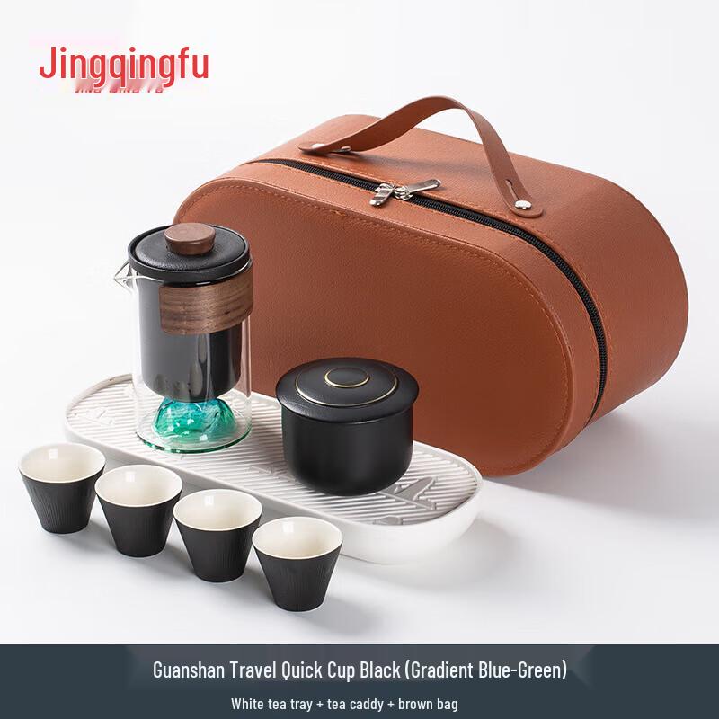 

Jingqingfu Portable Travel Tea Set