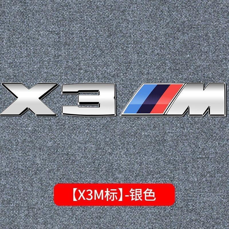 3D Metal Car Body Side Badge Body Rear Trunk Decor Sticker Modification For BMW M X1 X2 X3 X4 X5 E84 F26 E83 F25 E53 E70 E71 G02 Sdxp72