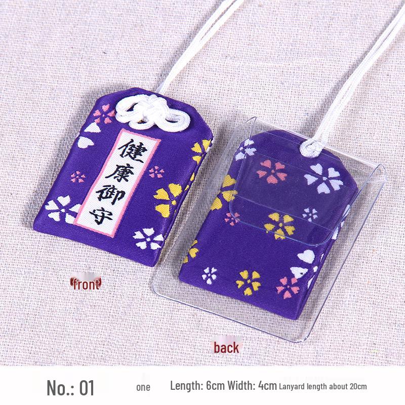 Japanischer Omamori Knoten Glücksbeutel: Bestickter Brokat-Anhänger für Auto oder Zuhause zur Anziehung von Wohlstand