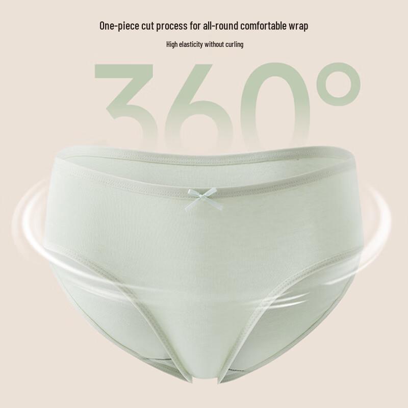 Dushi Liren Women's Anti-Bacterial Mid-Low Waist 100% Cotton Crotch Briefs