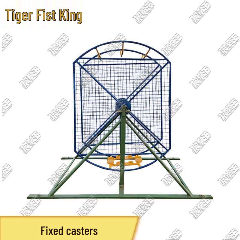 Tiger King Outdoor & Fitness Training Equipment