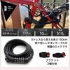 Bike Safety Lab Cable Lock Bicycle Lock 5 Digit Dial