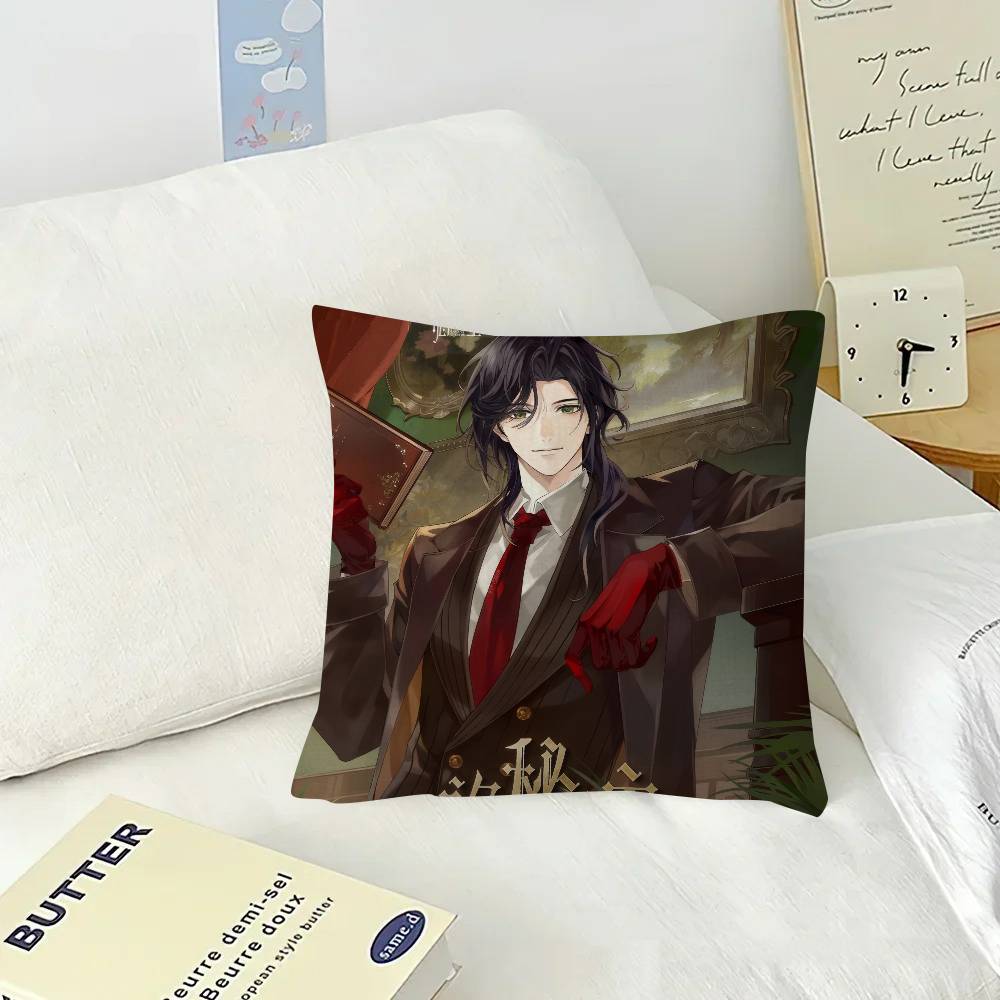 Anime L-Lord Of M-Mysteries   Pillow Cover Sofa Cushion Cover Home Room Decoration Children Gift