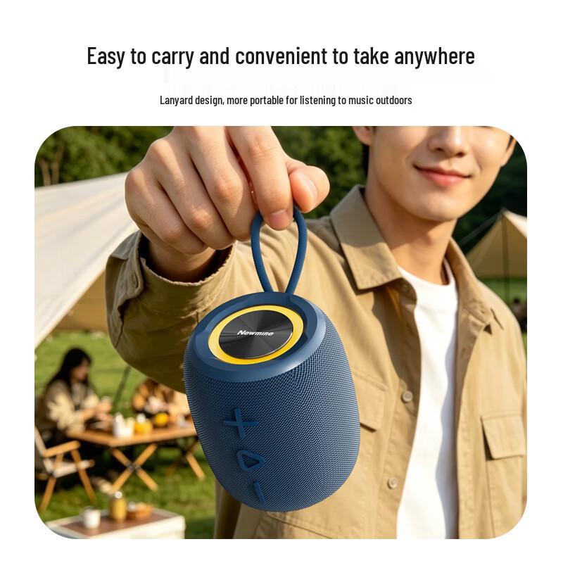 Newmine PBS018 Wireless Portable Bluetooth Speaker (CN version)