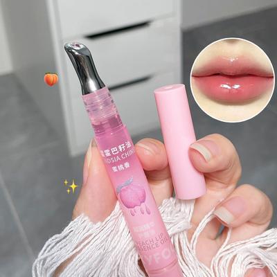 Pfirsich-Lippenöl, feuchtigkeitsspendender Lipgloss aus Glas, nicht klebende Lippentönung, prallere Lippen, Herbst-Winter-Lippenpflege, Serum-Grundierung