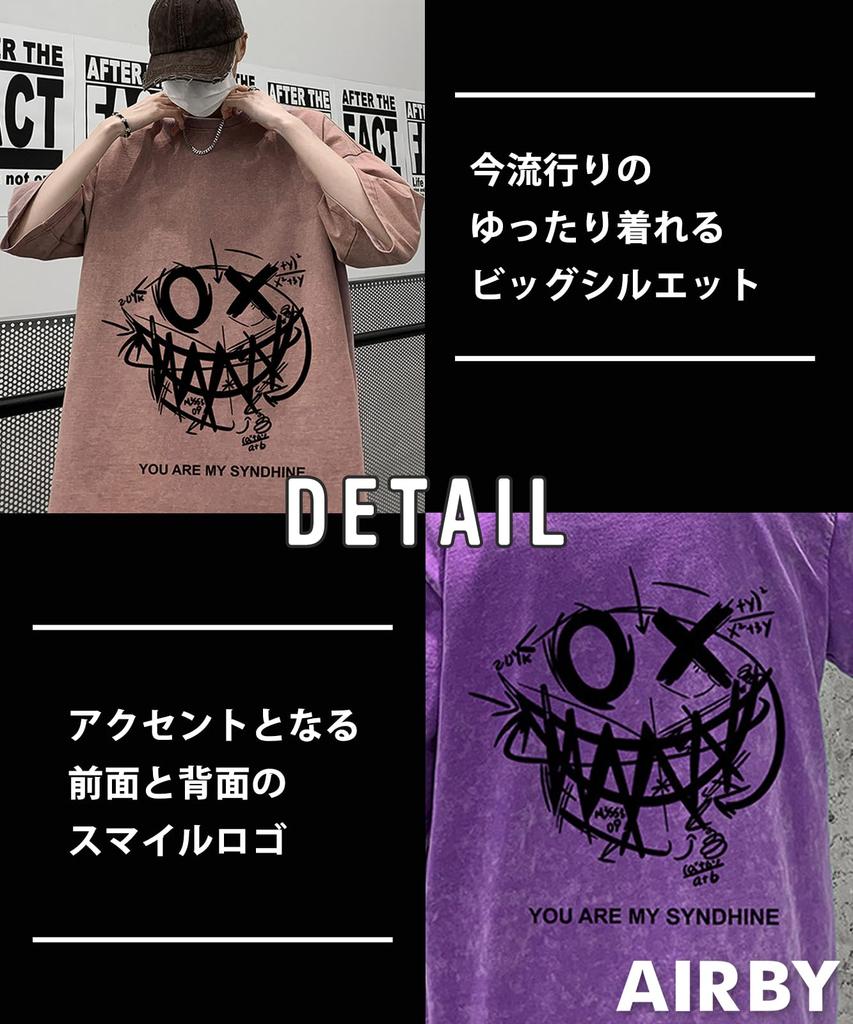 Printed Cut and Sewn Heavy Short Big [Airby] T-Shirt, Ounce, Sleeve, Summer, Spring, Cool, Loose, Chill, Sleeve, Summer, Men's, Black, 5S-A15-BK2XL